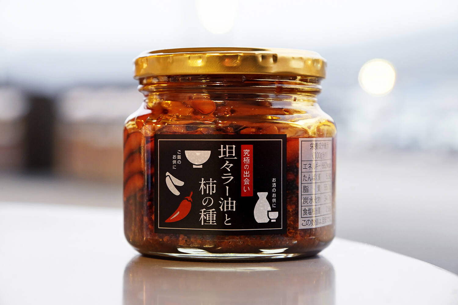 電気自動車なら米も炊けるぞっ！　ってわけでEVならではの旅の楽しみ方を提案！　WEB CARTOP編集部員が大阪→東京出張の間にSA・PAで「ご飯に合うおかず」を探して実食してみた