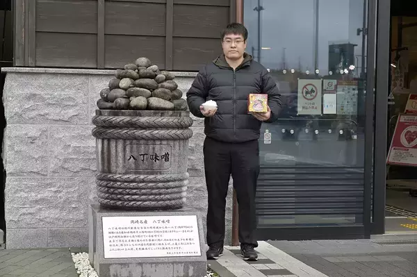 「電気自動車なら米も炊けるぞっ！　ってわけでEVならではの旅の楽しみ方を提案！　WEB CARTOP編集部員が大阪→東京出張の間にSA・PAで「ご飯に合うおかず」を探して実食してみた」の画像