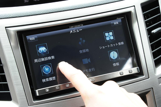 「目的地周辺です」ってこの先が知りたいのよ！　昔のカーナビが目的地近くで案内を終了していた謎!!