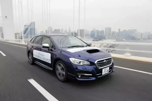 事故をゼロにしてくれる神装備じゃない！　運転者が認識すべき「自動ブレーキ」が作動しないケースとは