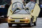 「時代を先取りしすぎて鳴かず飛ばず！　今なら売れそうな国産車９選」の画像1