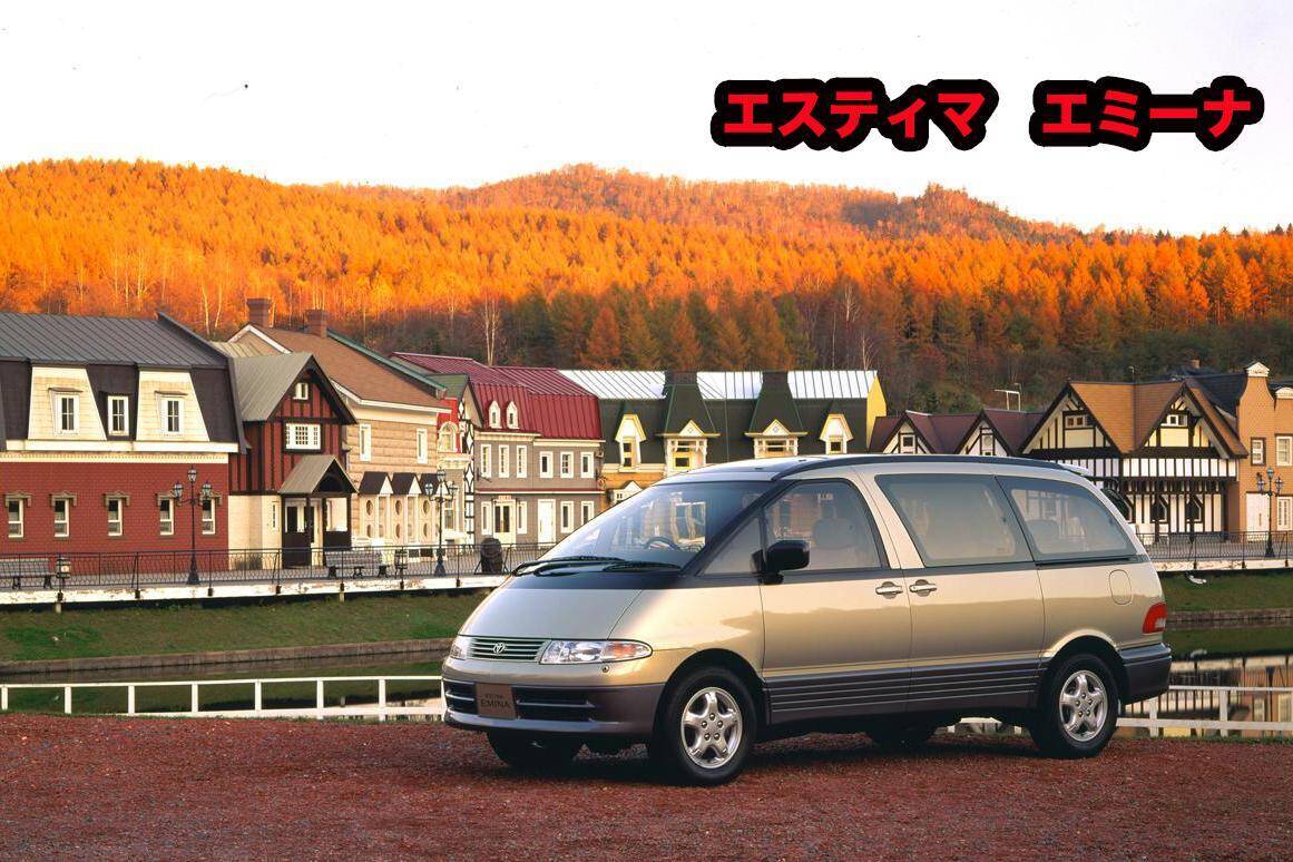 時代を先取りしすぎて鳴かず飛ばず！　今なら売れそうな国産車９選