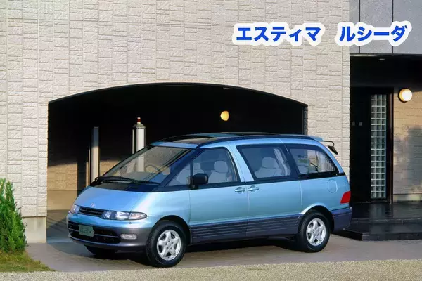 「時代を先取りしすぎて鳴かず飛ばず！　今なら売れそうな国産車９選」の画像