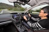 「現役医師の回答は？　クルマの運転時にかけるサングラス選びで注意すべきこととは」の画像2