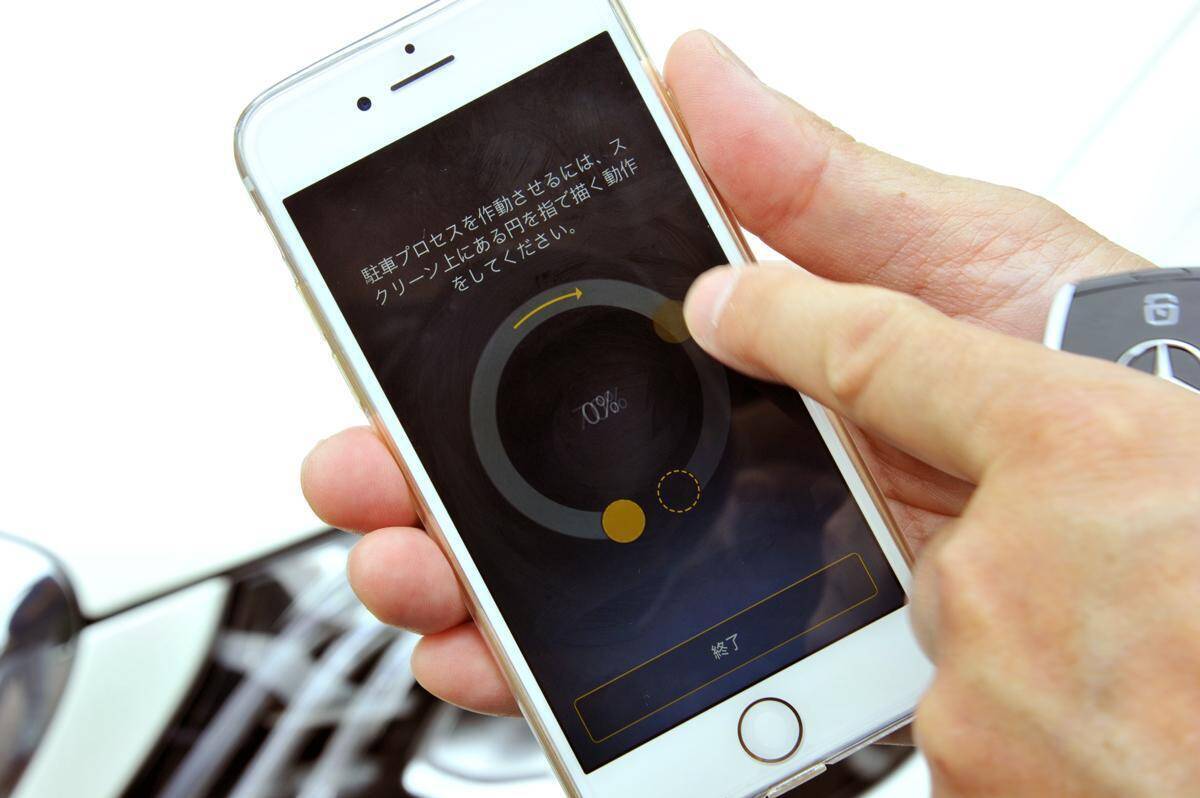 いずれは庶民カーにも標準化を希望！　まるで夢のような超快適＆超便利な高級車の装備４選