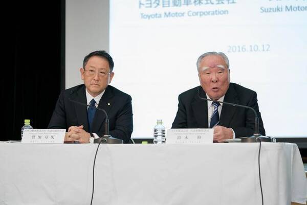 トヨタとスズキが資本提携を発表 ダイハツを子会社にもつトヨタがスズキと手を取り合う理由とは 19年8月30日 エキサイトニュース