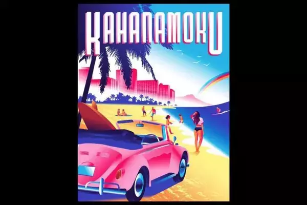 オシャレなイラストにうっとり！　VW特製2020年カレンダープレゼントキャンペーン実施中