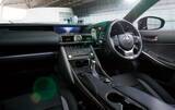 「レクサスLCとISに匠の技から最先端テクノロジーまで投入した特別仕様車が登場」の画像4