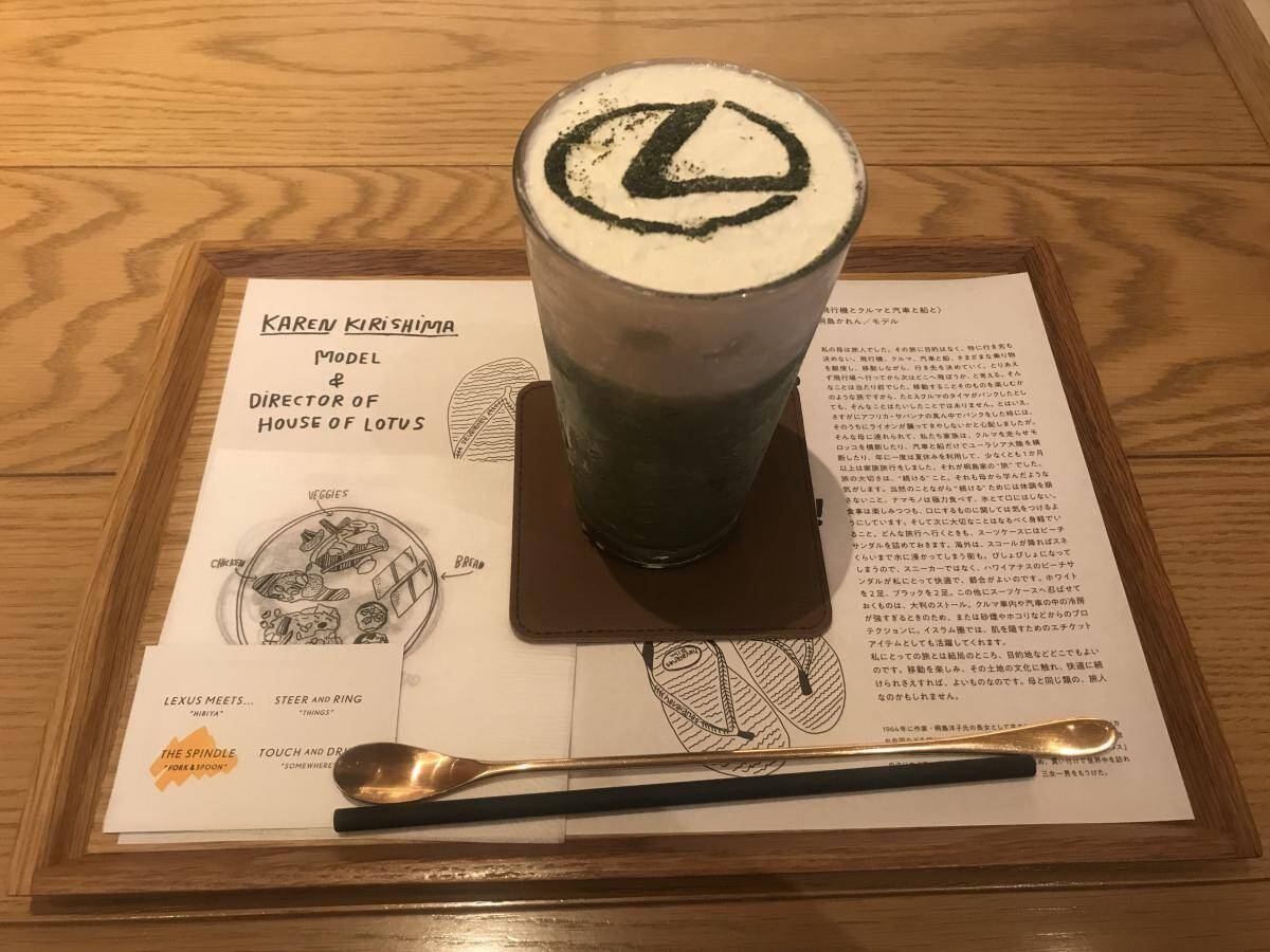 レクサスLCとISの特別仕様車が登場！　実車が見られて絶品スイーツを堪能できるイベントを開催