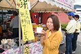 「速さと燃費で勝負するエコカーカップ！　富士スピードウェイ初体験の女性新人編集部員がいきなり挑戦」の画像10