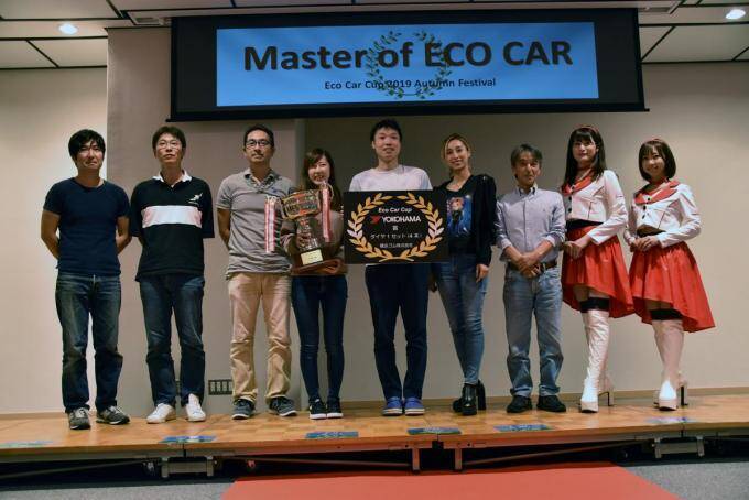 速さと燃費で勝負するエコカーカップ！　富士スピードウェイ初体験の女性新人編集部員がいきなり挑戦