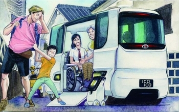 ダイハツは自動運転車や小型ミニバンなど４台のコンセプトモデルを出展【東京モーターショー2019】