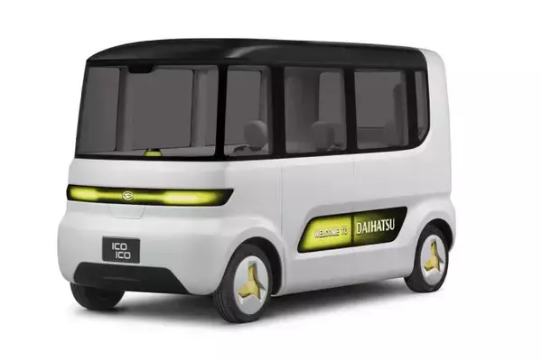 「ダイハツは自動運転車や小型ミニバンなど４台のコンセプトモデルを出展【東京モーターショー2019】」の画像