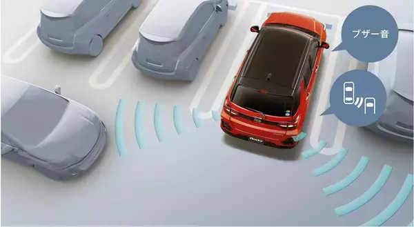 「ダイハツから新車種「ロッキー」が登場！　SUVらしさと取り回しやすさを両立」の画像