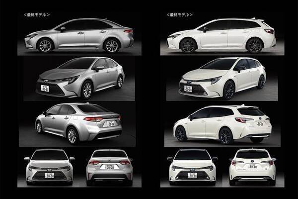 プラスアルファの価値を実現！ 新型トヨタ・カローラ セダン 