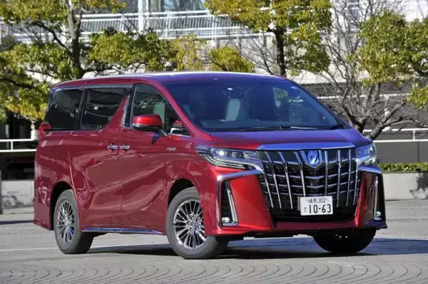 「品格よりも重要なモノがある？　VIPや芸能人など運転手付きセレブがセダンじゃなくミニバンを選ぶようになったワケ」の画像