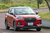 「じつは復活車名だがそれでいいのか？　成功とは言いがたい初代ダイハツ・ロッキーとは」の画像1