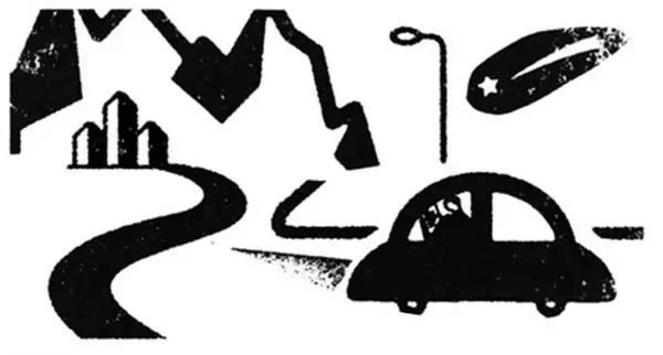 「未来の自動運転車社会を人気作家が描く！　日産からSF小説「答え合わせは、未来で。」が発売」の画像