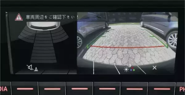 「VW cross up!が500台限定で登場！　beatsのオーディオを搭載して216万9000円」の画像