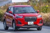 「【安価でも安全性を無視することなかれ！】100万円台で手に入る自動ブレーキ＋α搭載新車４選」の画像2