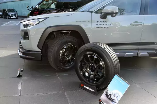 「ヨコハマが３種類の新タイヤを発表！　いま流行のクロスオーバーSUVに特化したモデルも」の画像