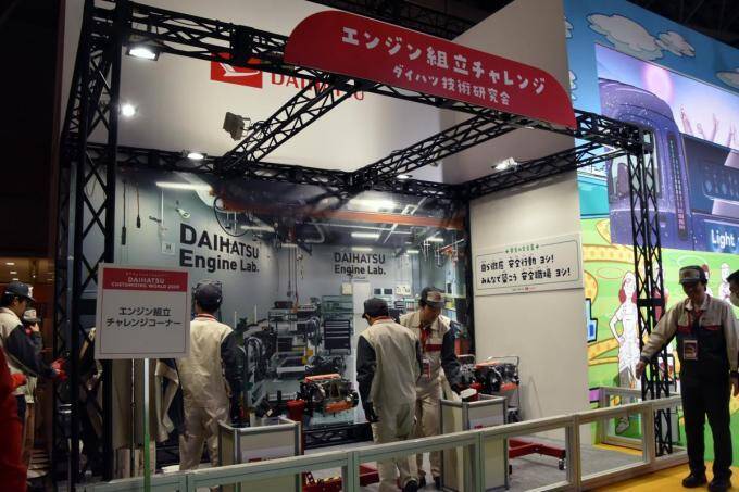 バカ売れ必至の軽クロスオーバーSUVコンセプトは年央に発売も！　遊びゴコロ全開のダイハツブース【東京オートサロン2020】