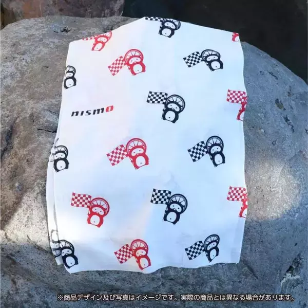 有名ブランドとニスモがコラボした手ぬぐい２種がワキプリントピアから発売
