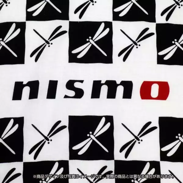 「有名ブランドとニスモがコラボした手ぬぐい２種がワキプリントピアから発売」の画像