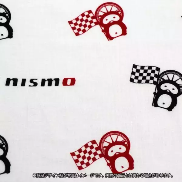 「有名ブランドとニスモがコラボした手ぬぐい２種がワキプリントピアから発売」の画像