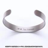 「名車GT-Rのロゴをあしらったチタン製のアクセサリーが１カ月間の期間限定で発売中！」の画像2