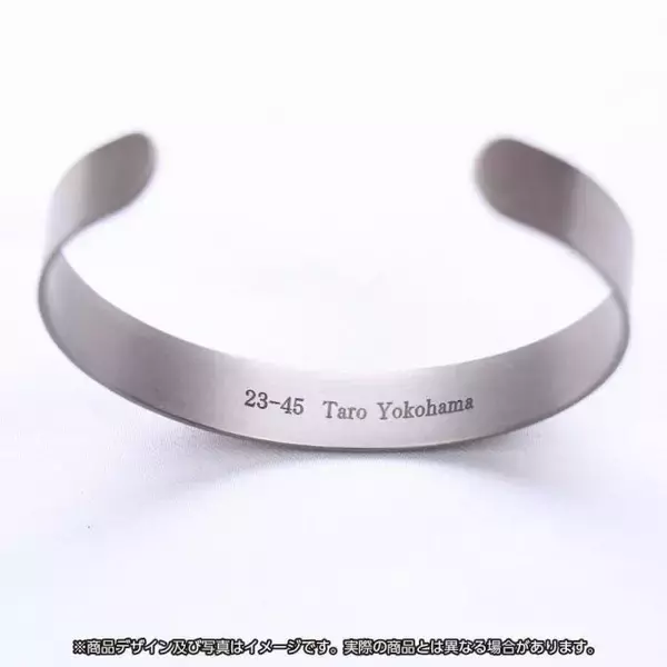 「名車GT-Rのロゴをあしらったチタン製のアクセサリーが１カ月間の期間限定で発売中！」の画像