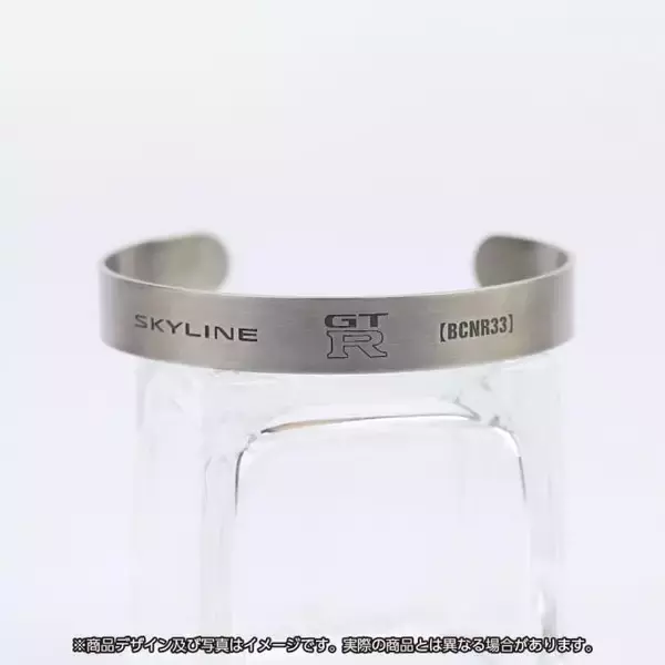 名車GT-Rのロゴをあしらったチタン製のアクセサリーが１カ月間の期間限定で発売中！