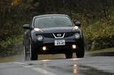 「【SUV＝悪路が走れるではない！】ハードなオフロードに行くなら選ぶべきではないSUVとは」の画像2
