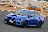 「【CARトップTV】ありがとうEJ20！　ドリキン土屋圭市が熟成極まるWRX STIを全開試乗」の画像2