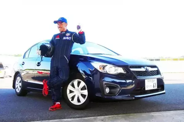 「【ファミリーカーでも可能！】人生一度は経験すべきサーキット走行のススメ」の画像