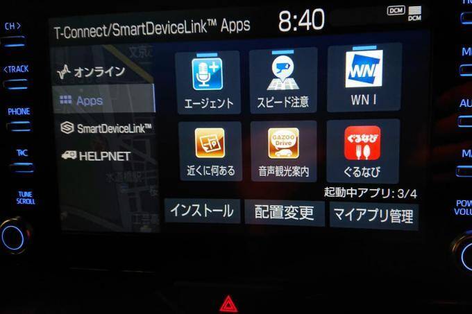 運転が恐くなくなる！　クルマに詳しくなくても本当に使えるお助け装備５選