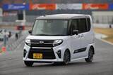 「【CARトップTV】筑波サーキットテスト2019前編！　トヨタ・カローラセダン＆ツーリングなど５台をチェック」の画像1