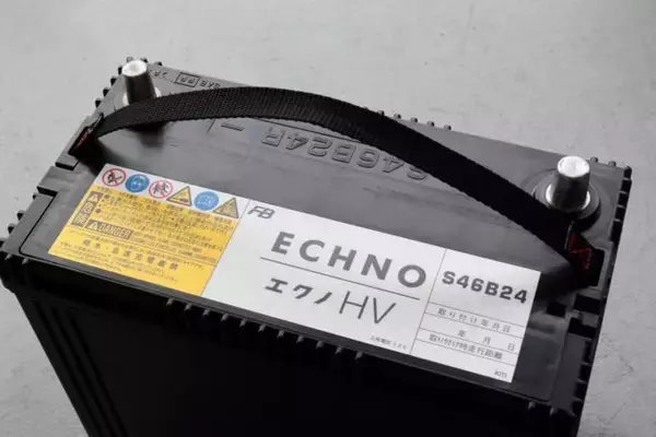 「クルマのメンテナンスフリーバッテリーって何？　なぜ液の補充が必要ないのか？」の画像