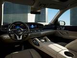 「３世代目となる最上級SUV「メルセデス・ベンツGLS」が登場　1263万円から」の画像3