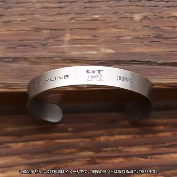 4月30日までの期間限定！　GT-Rファン必見のエンブレムが刻印されたチタン製バングルが受注受付中