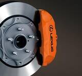 「レクサスGSが2020年8月に生産終了……最後の特別仕様車「エターナルツーリング」が6月1日発売」の画像3