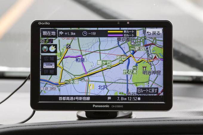 Sd Ssd Hdd Dvd 価格差もあるけど何が違う カーナビの種類とそれぞれの特徴とは 年4月30日 エキサイトニュース