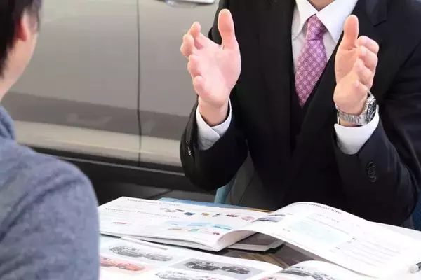 「納車費用」の有無が鍵！　新車購入「初回見積もり」で判断できるディーラーマンの信頼度