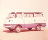 「数多くのモデルが誕生！　トヨタ・グランエースへ続くトヨタが生み出したミニバンの歴史を辿る」の画像1