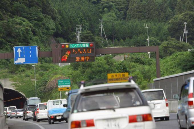 渋滞 遅いクルマ 割り込み 運転マナーでイラつきトラブるのは日本人だけ 海外事情とは 年5月24日 エキサイトニュース