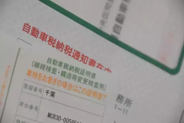 自動車税にうんざりしたなら小排気量化！　ダウンサイジングしても不満のないパワフル現行車７選