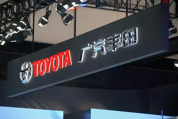 「じつは初の量産PHVは中国車！　アフターコロナの自動車業界で目が離せない中国の動向」の画像