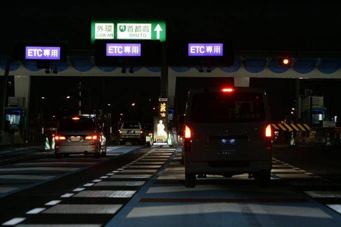 約700台に1台はetcバーが上がらない そのうち6割の カードを挿しているのに反応しない 原因とは 2020年6月4日 エキサイトニュース