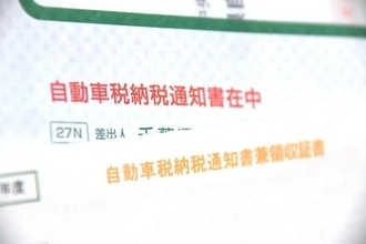 総額200万オーバーの軽自動車だらけで小型普通車との差はほとんどなし！　それでもいま軽がバカ売れする理由とは