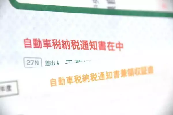 総額200万オーバーの軽自動車だらけで小型普通車との差はほとんどなし！　それでもいま軽がバカ売れする理由とは